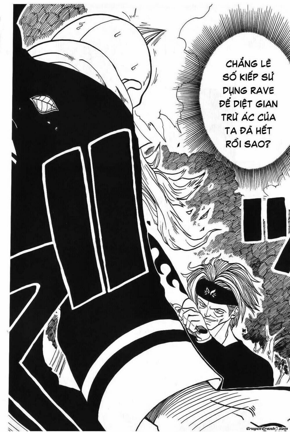 Rave Master: Chapter 1