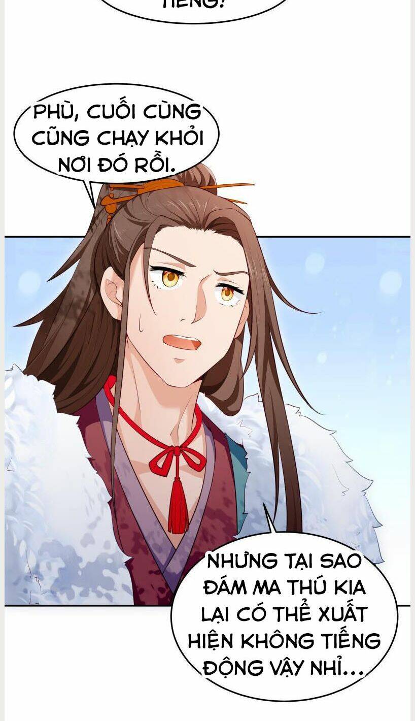 Ma Nhị Đại: Chapter 40