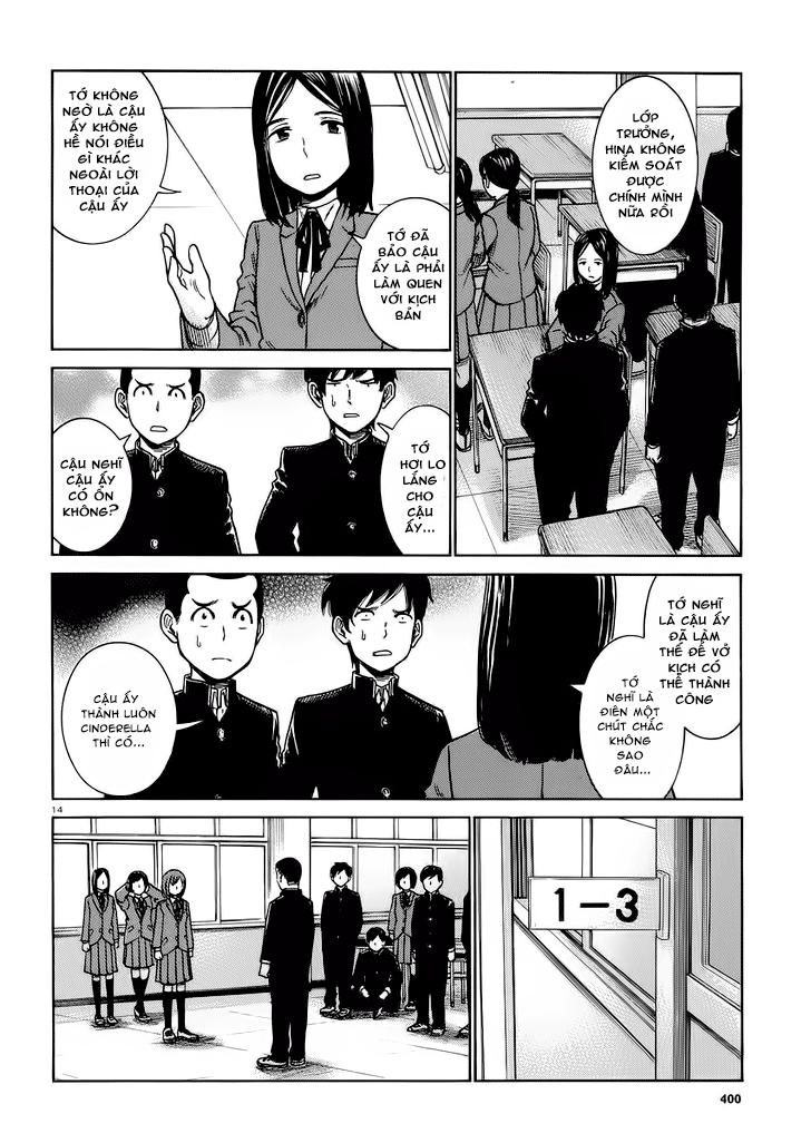 Não Phẳng Siêu Năng Lực: Chapter 33