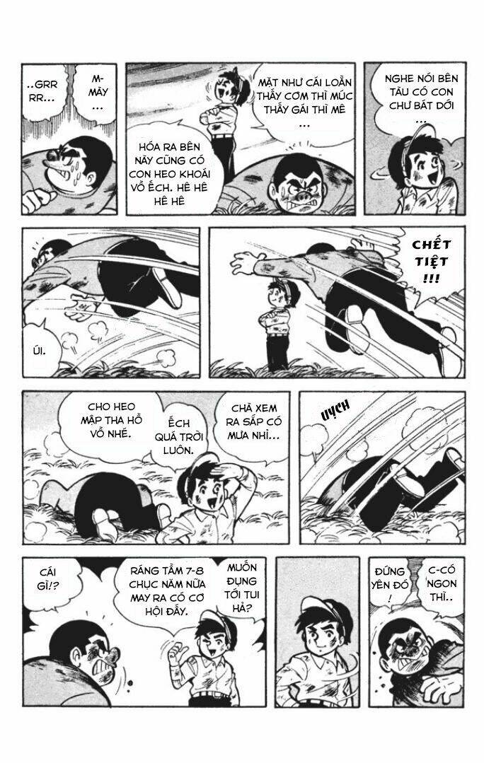 KUNIMATSU: Chapter 2