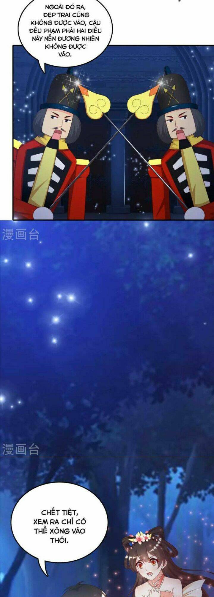 Tối Cường Vận Đào Hoa: Chapter 33