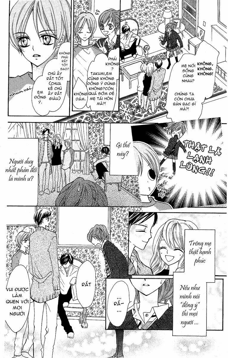 Mayonaka ni Kiss: Chapter 1