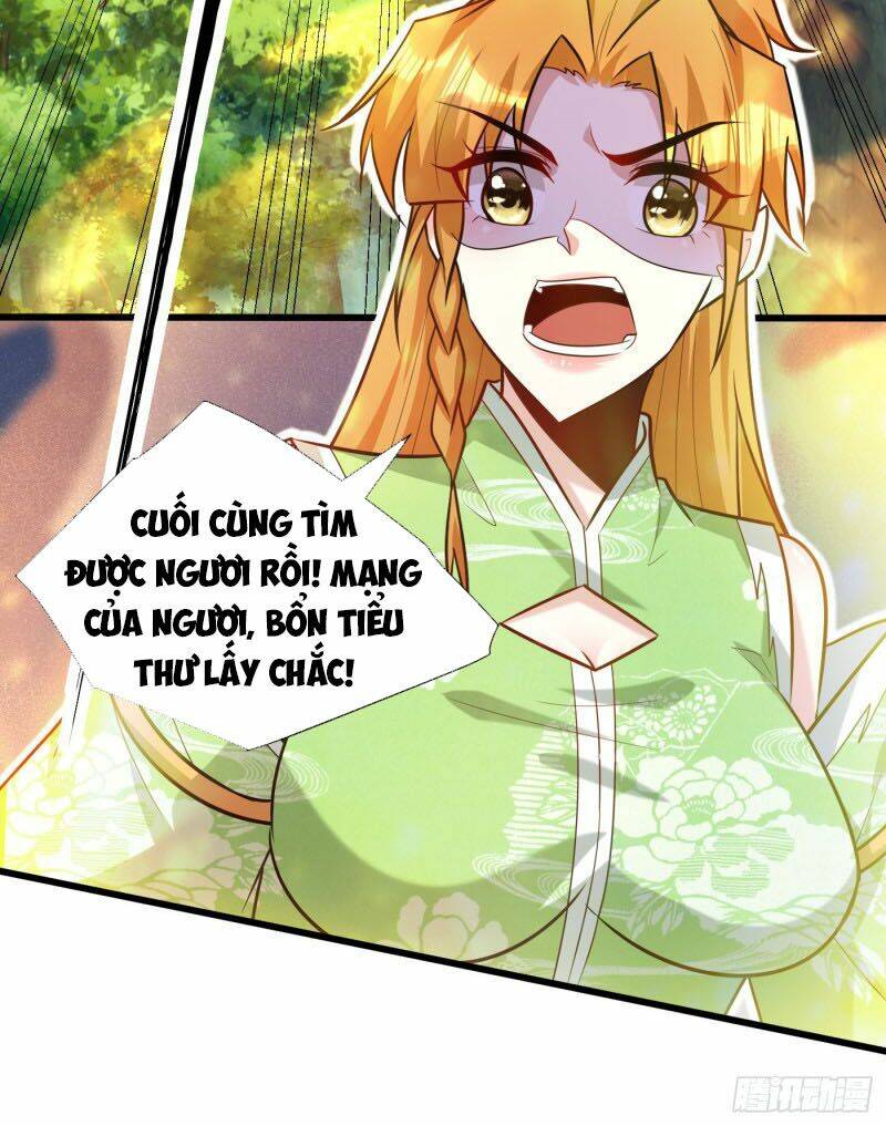 Yêu Giả Vi Vương: Chapter 245