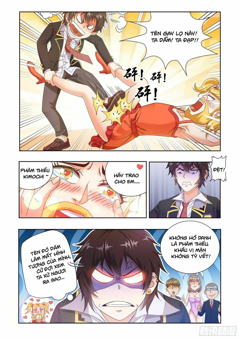 Khắc Kim Chi Vương: Chapter 2