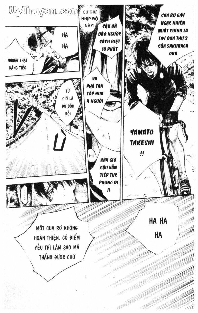 Over Drive: Chapter 11