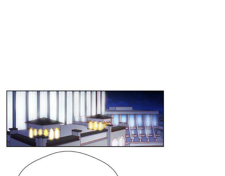 Giai Điệu Của Sự Va Chạm: Chapter 5