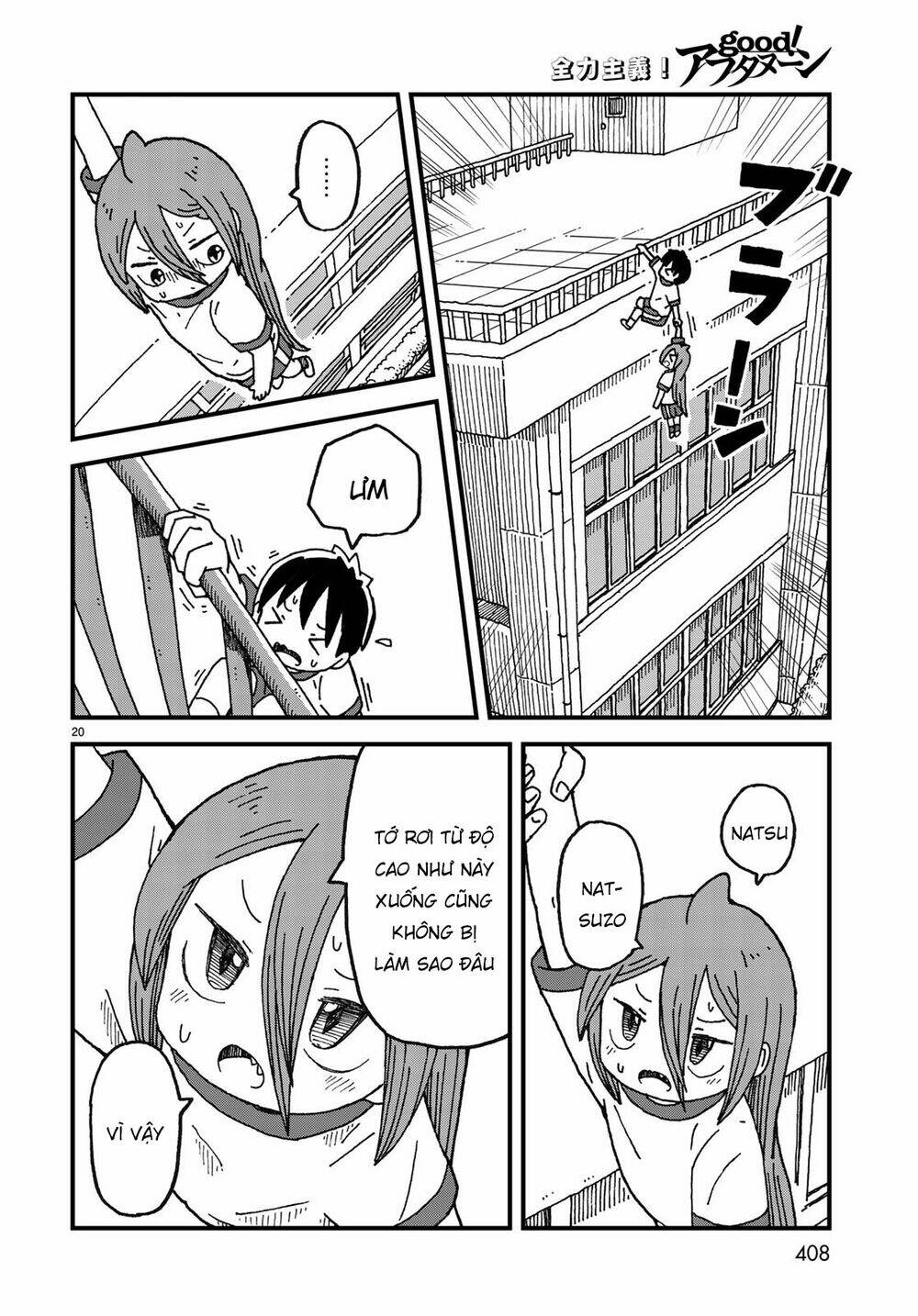 Shark Girl: Chapter 4