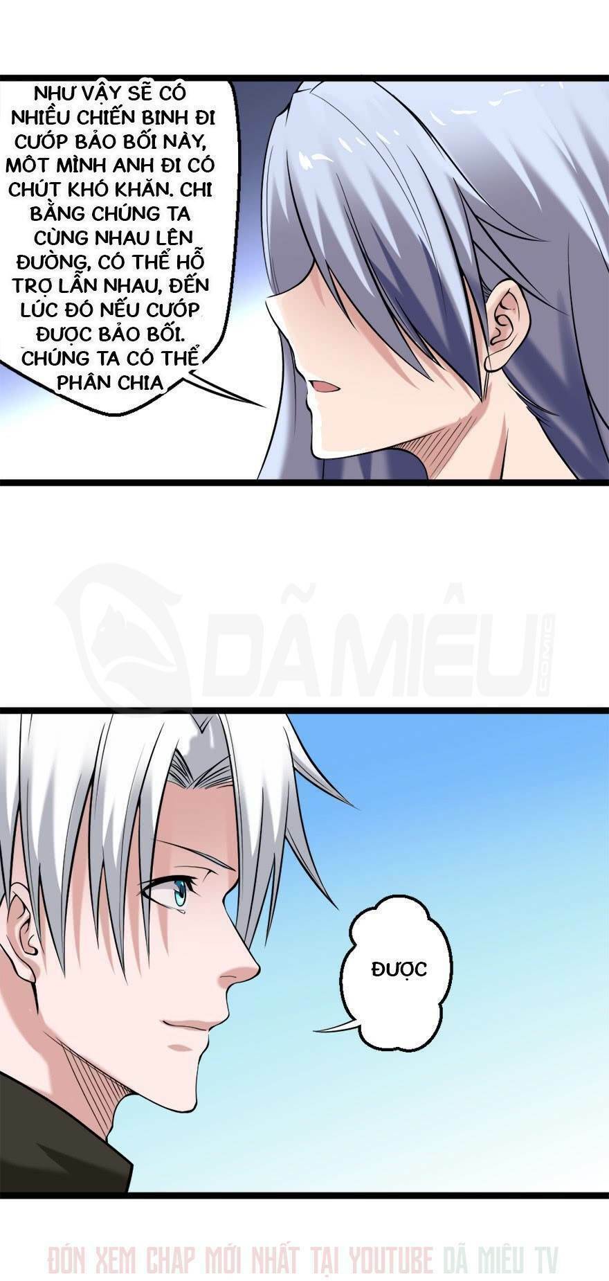 Đô Thị Tu Luyện Cuồng Triều: Chapter 75