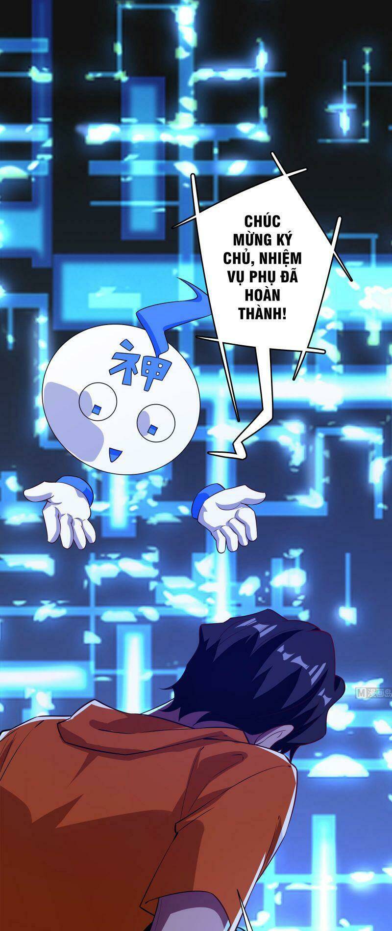 Shipper Thần Cấp: Chapter 62