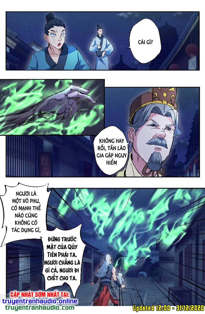 Võ Thần Chúa Tể: Chapter 455