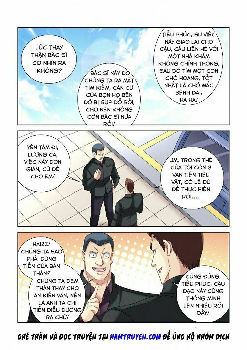 Cao Thủ Cận Vệ Của Hoa Khôi: Chapter 280