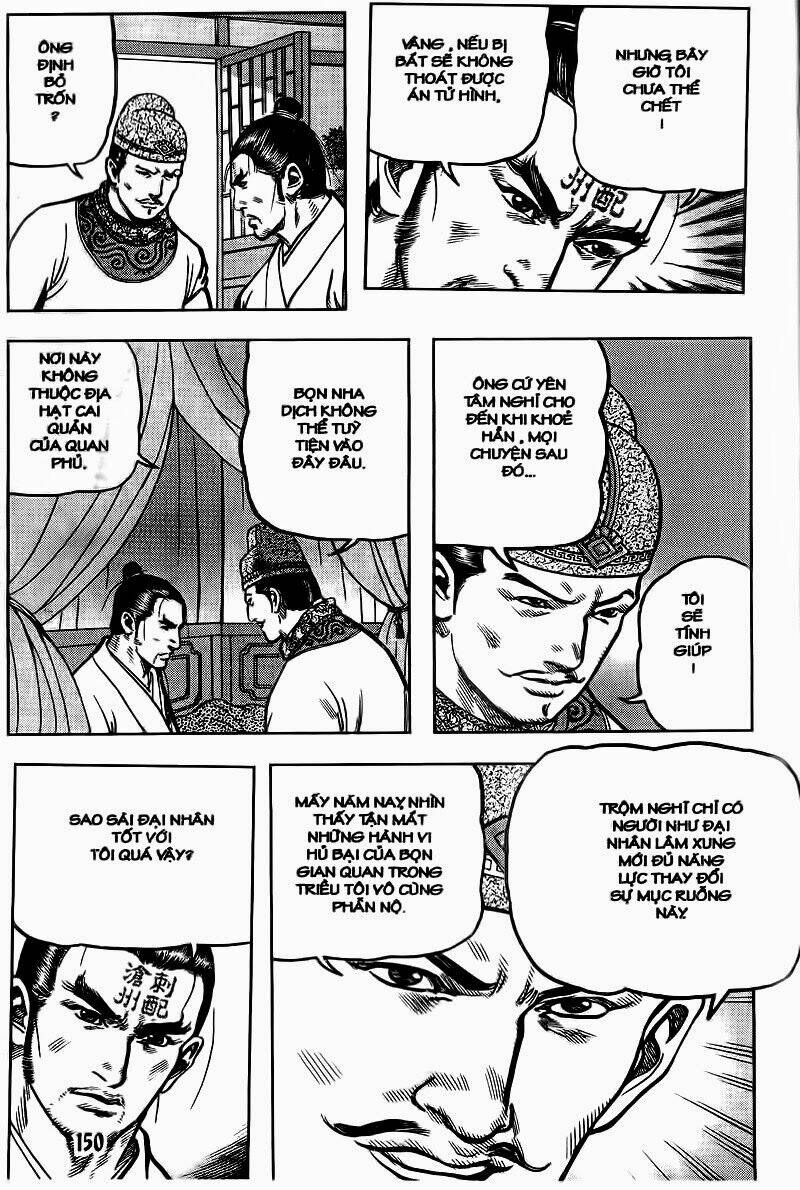 Thủy hử: Chapter 20