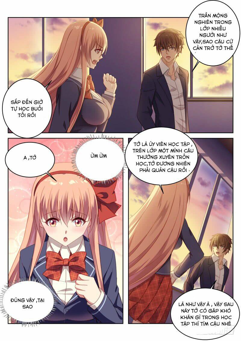 Ngận Thuần Ngận Ái Muội: Chapter 7