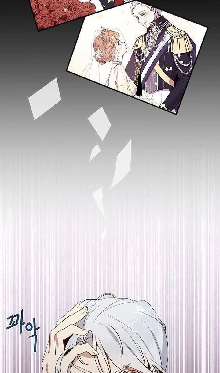 Công Tước, Loạn Vừa Thôi!: Chapter 13