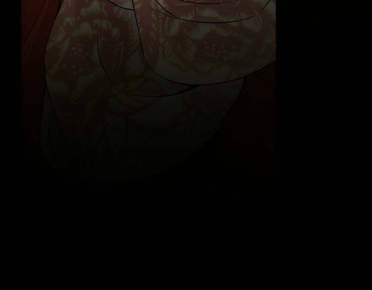 Vân Thiên Thành: Chapter 1