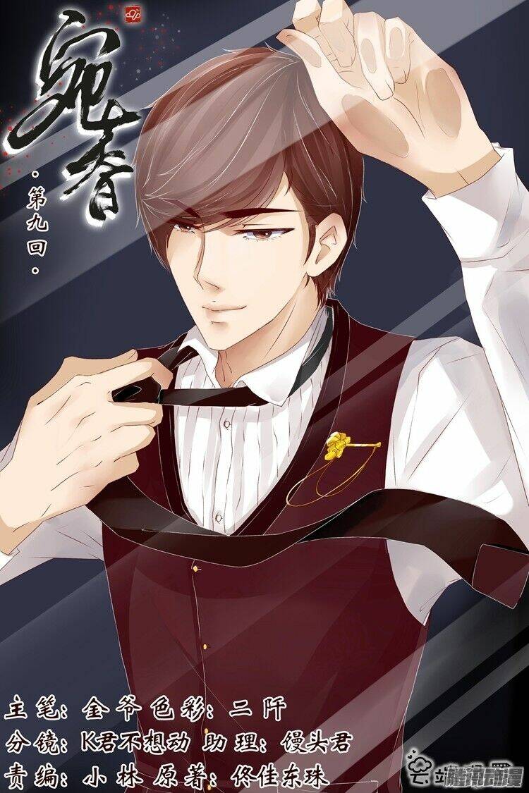Uyển Hương: Chapter 35