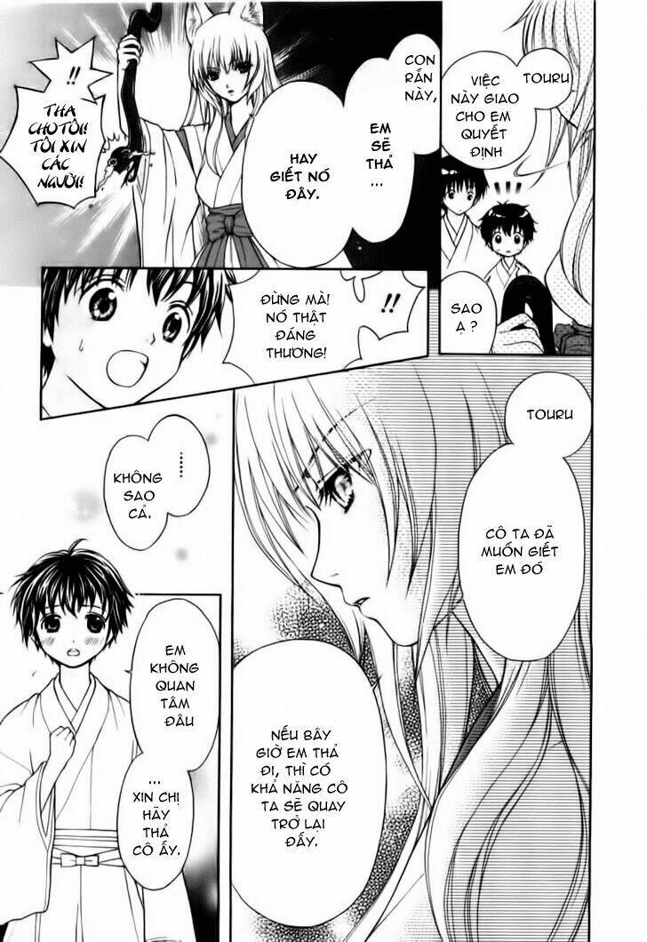 Wagaya no Oinarisama.: Chapter 2