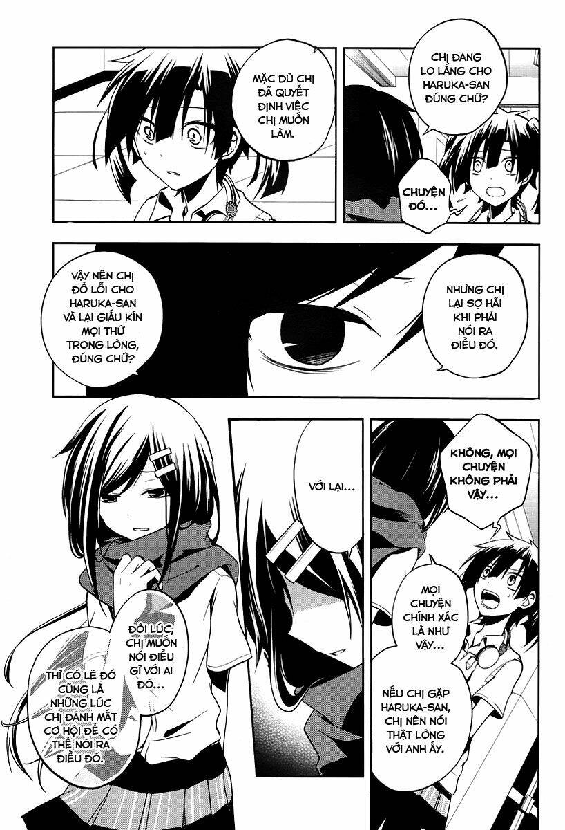 Kagerou Deizu: Chapter 16