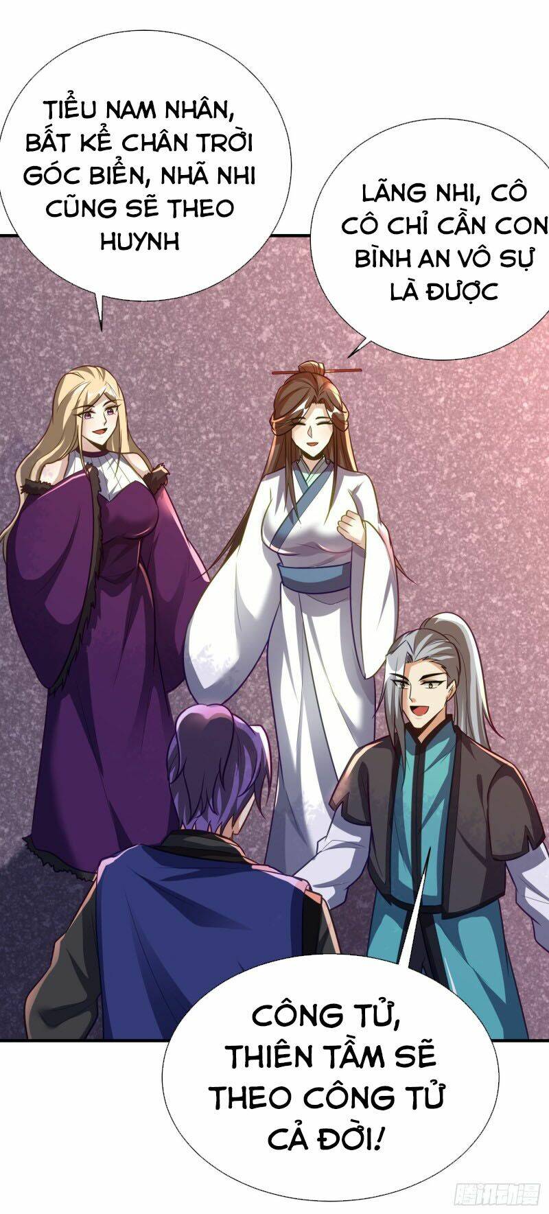 Yêu Giả Vi Vương: Chapter 214