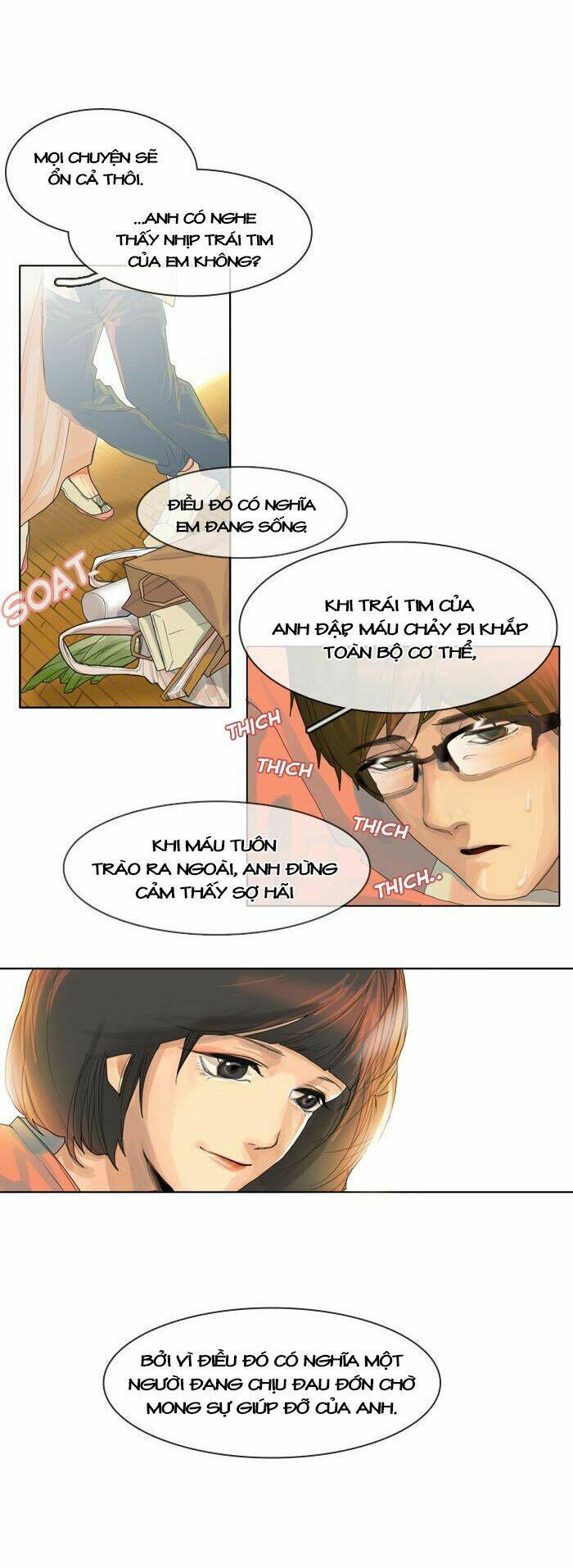 For The Sake Of Sita: Chapter 1