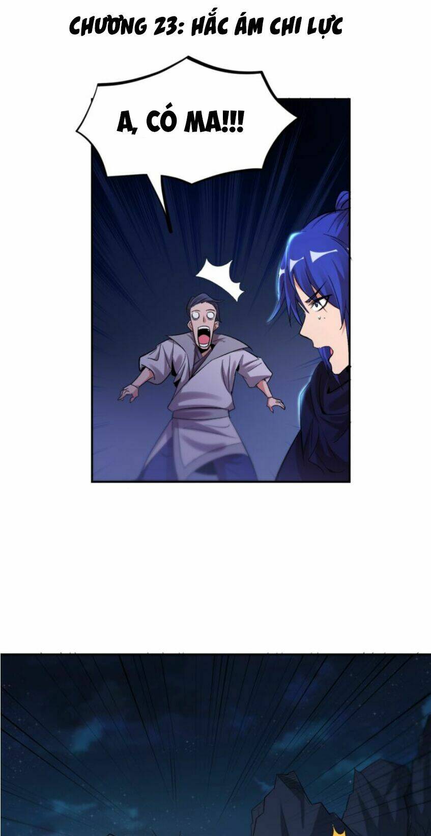 Ngự Thiên Thần Đế: Chapter 23