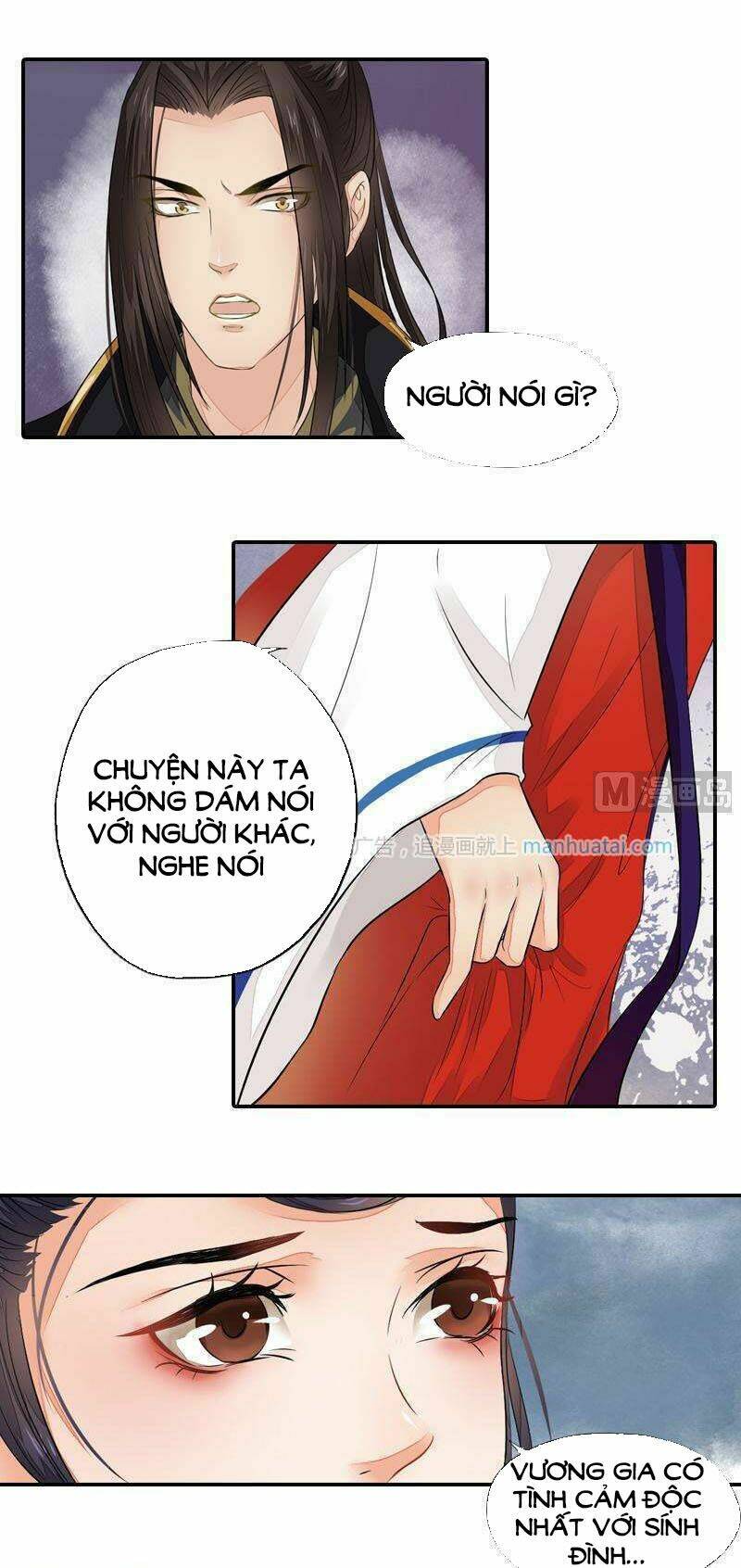 Cô Phương Bất Tự Thưởng (Màu): Chapter 39