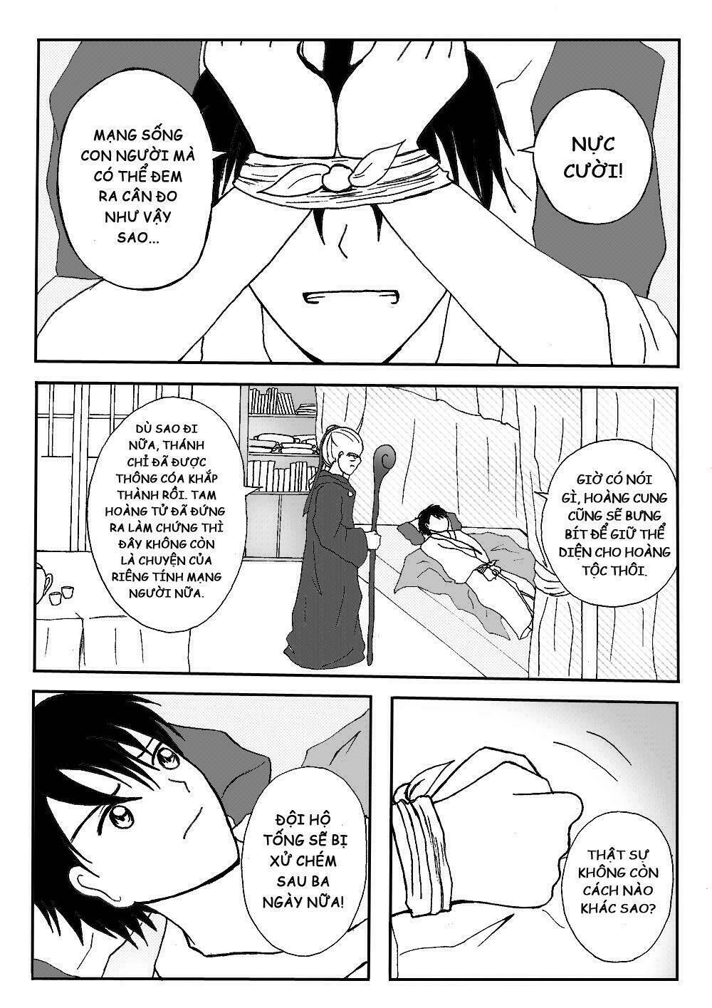 Prince's Days: Chapter 4