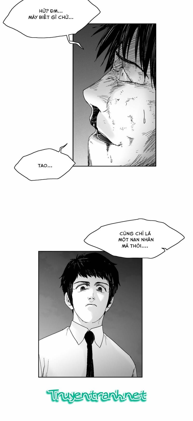 Dear Boy: Chapter 57