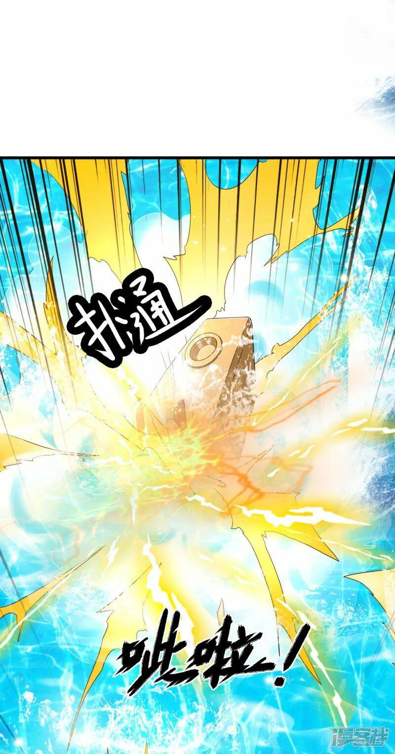 Khoa Kỹ Đại Tiên Tông: Chapter 15