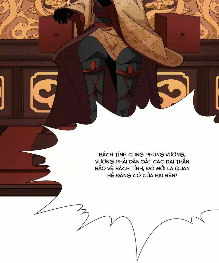 Huyền Vũ Luyến Ca: Vạn Vật Sinh Linh: Chapter 29.1