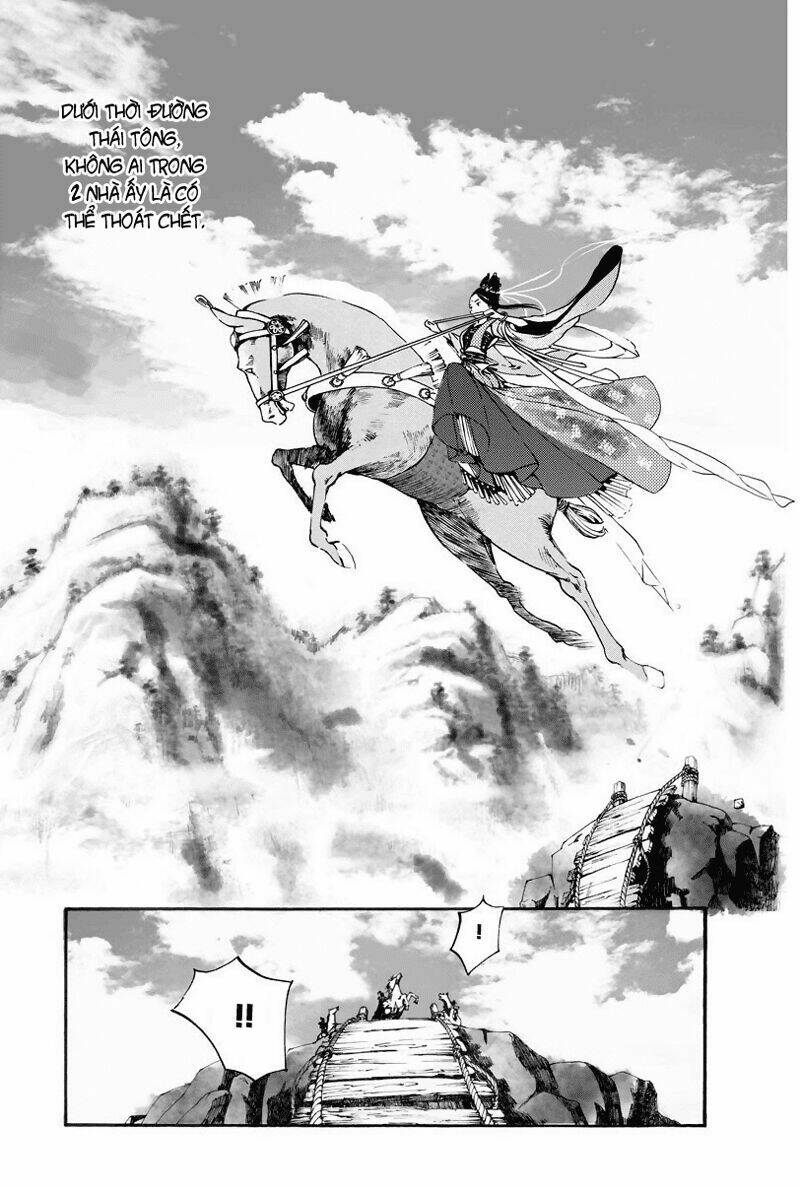 Trường Ca Hành: Chapter 1.1