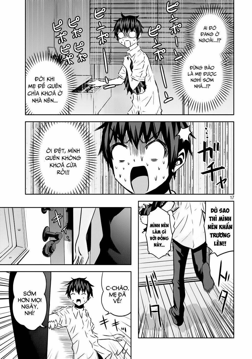 Chiko-Tan, Kowareru: Chapter 14
