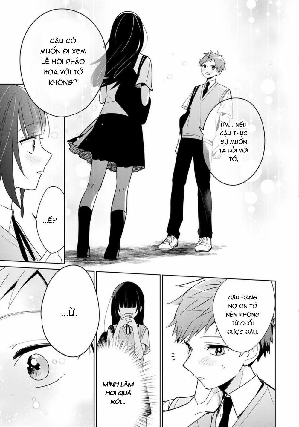 Yume No Shizuku To Hoshi No Hana: Chapter 3