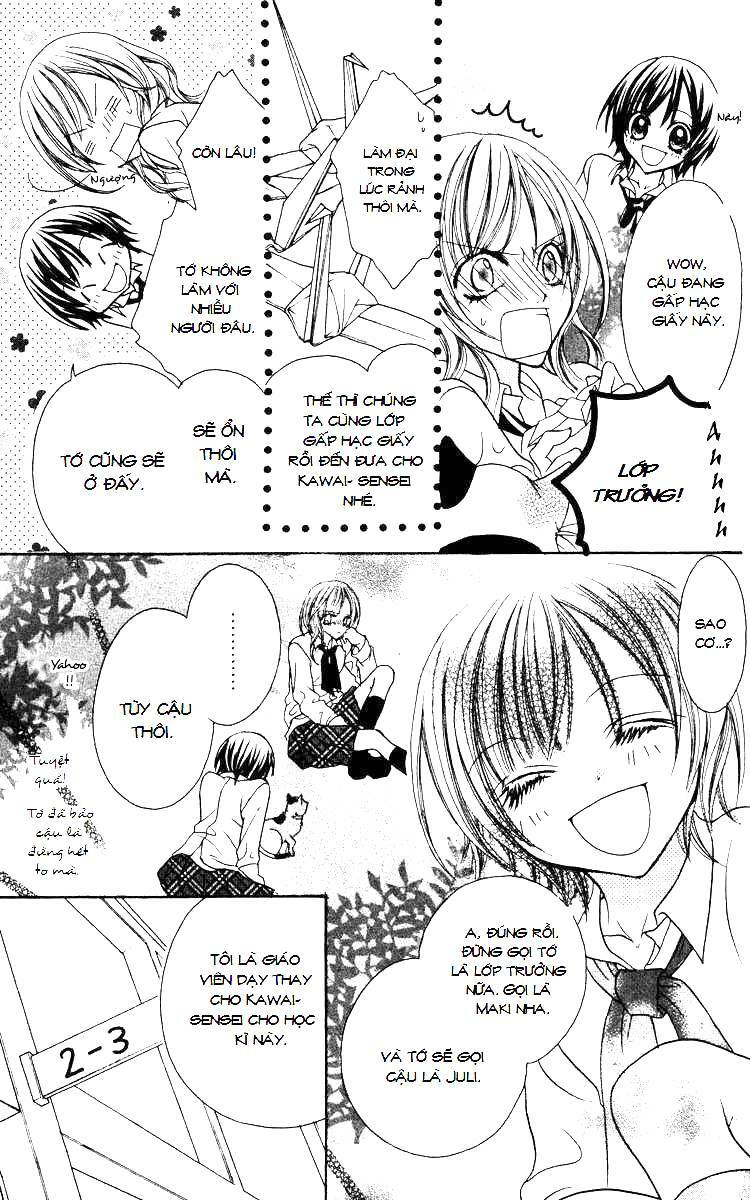 Jigoku Shoujo: Chapter 9