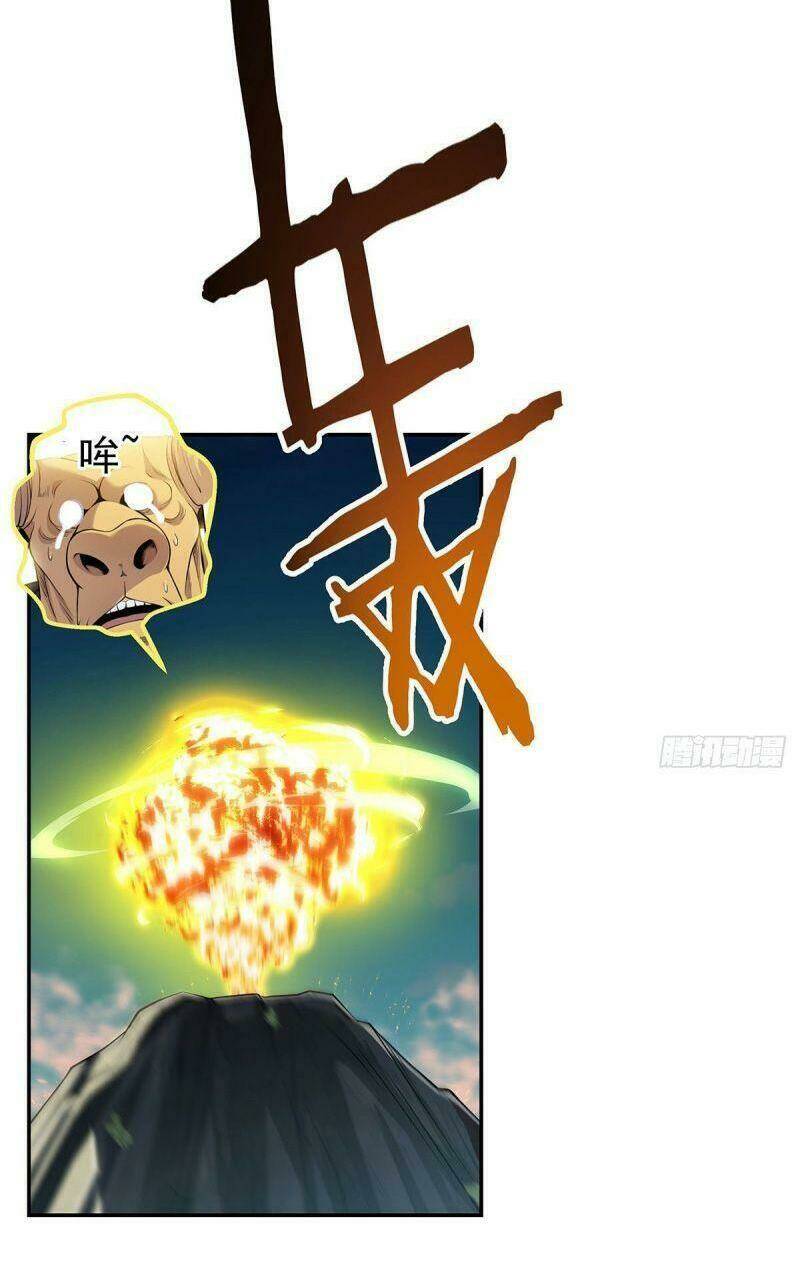 Ta Là Đại Hoàn Đan: Chapter 6