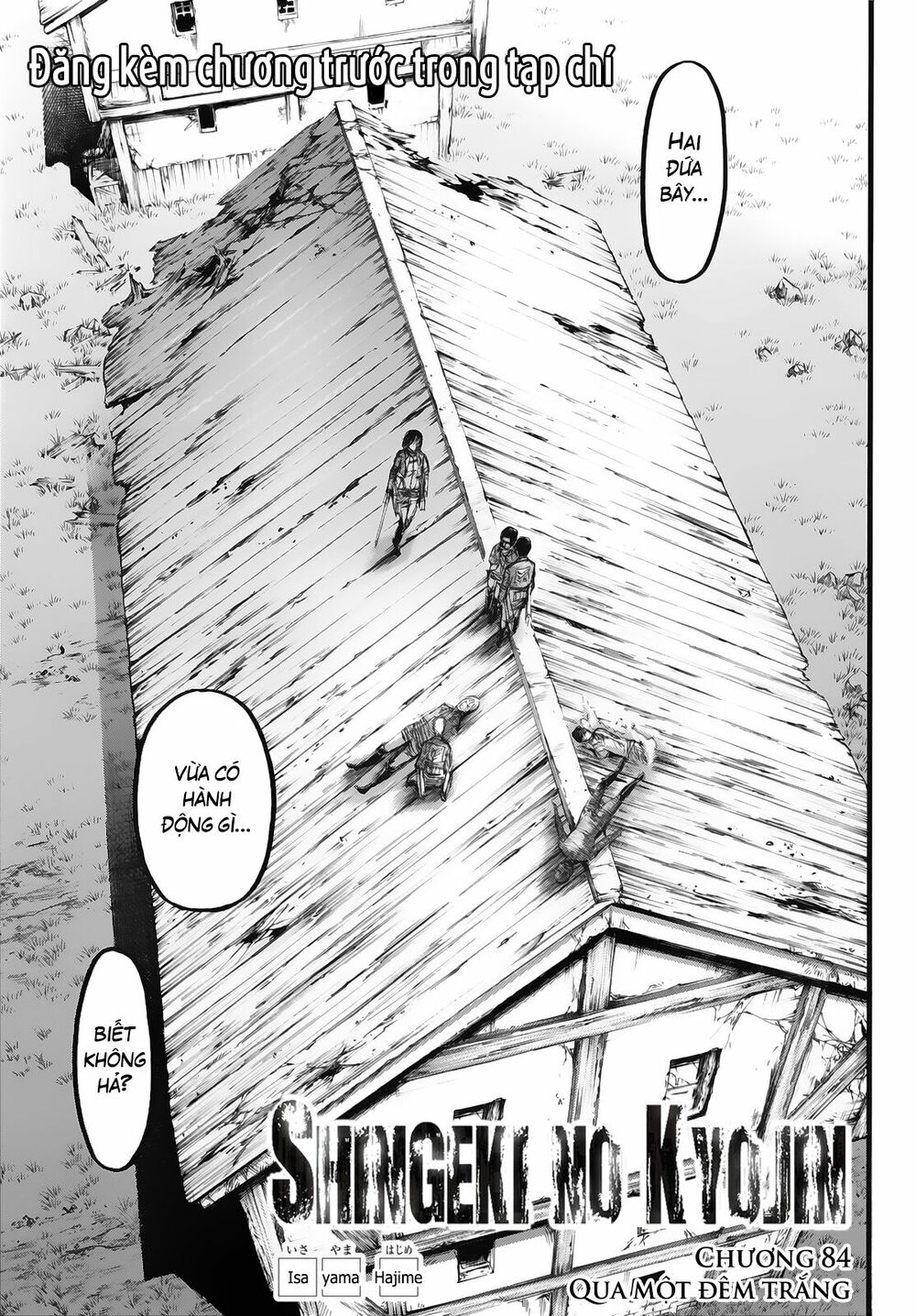 Đại Chiến Người Khổng Lồ: Chapter 84