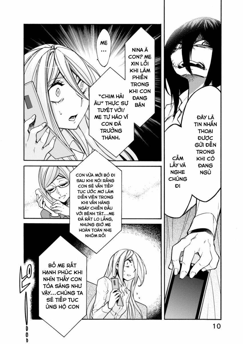 Kasane: Chapter 18