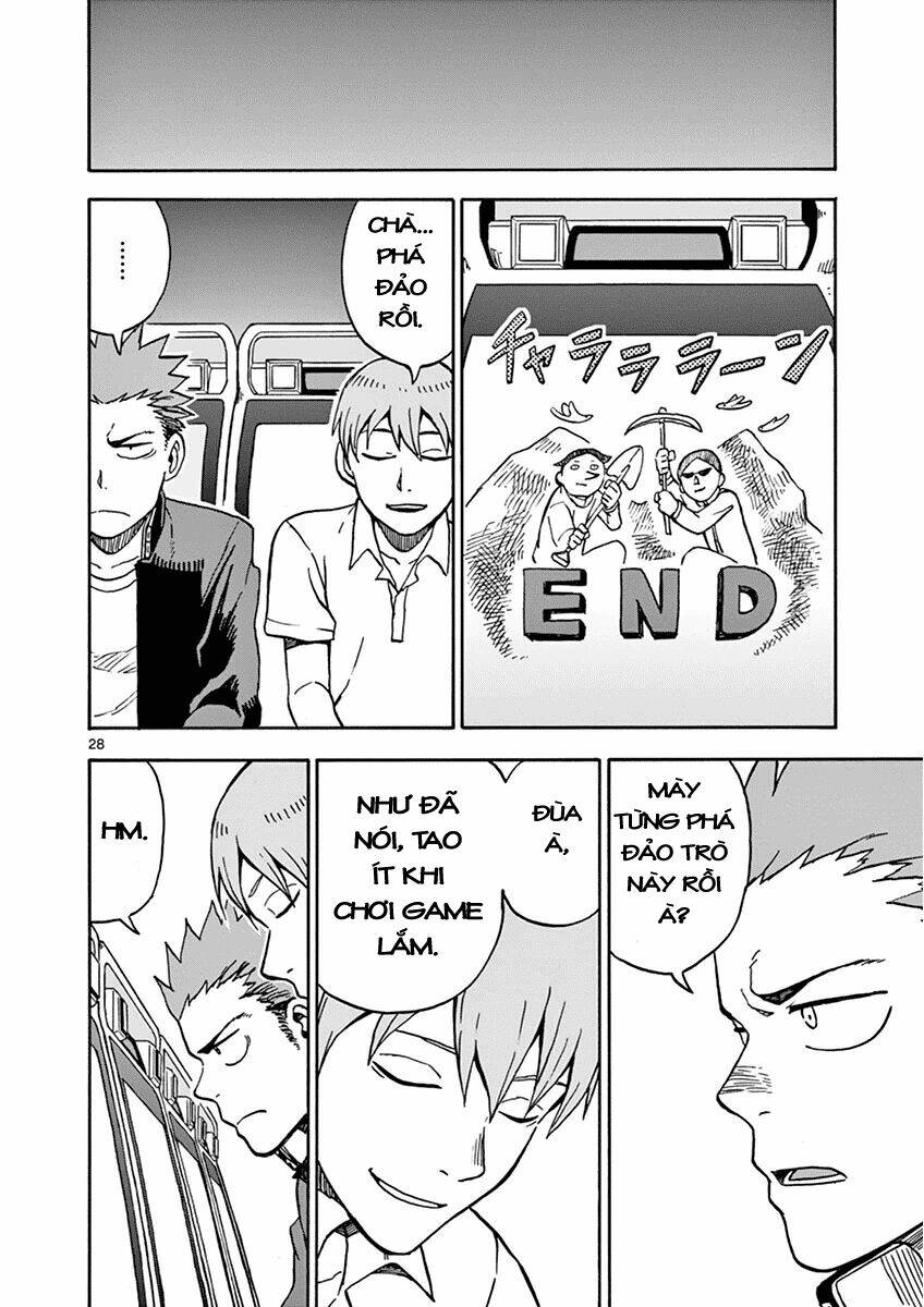 Fudatsuki No Kyoko-Chan: Chapter 29