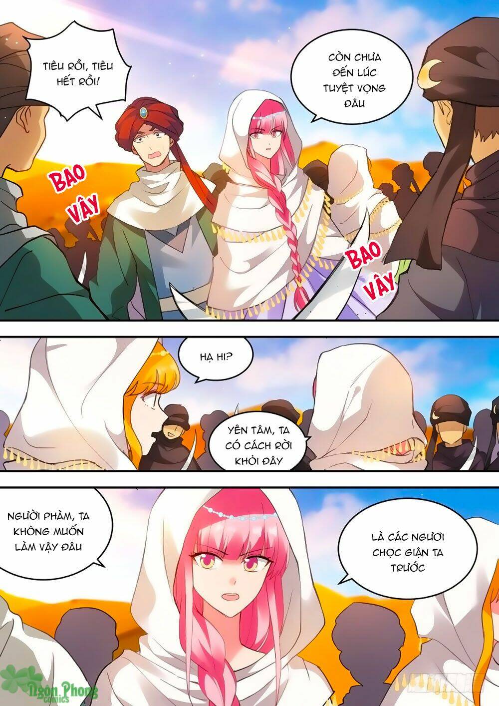 Hệ Thống Chế Tạo Nữ Thần: Chapter 229