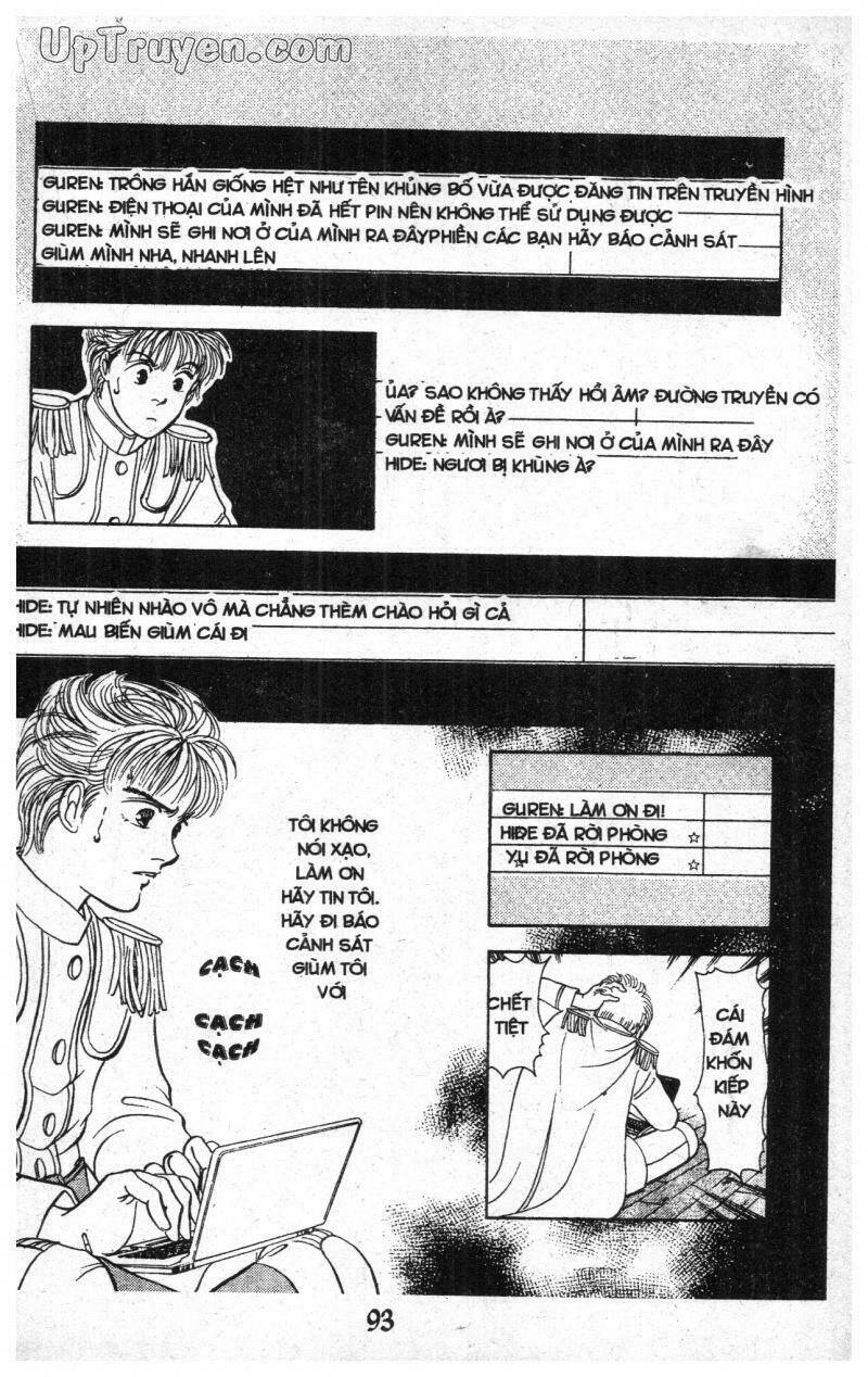 9 Banme No Musashi: Chapter 18