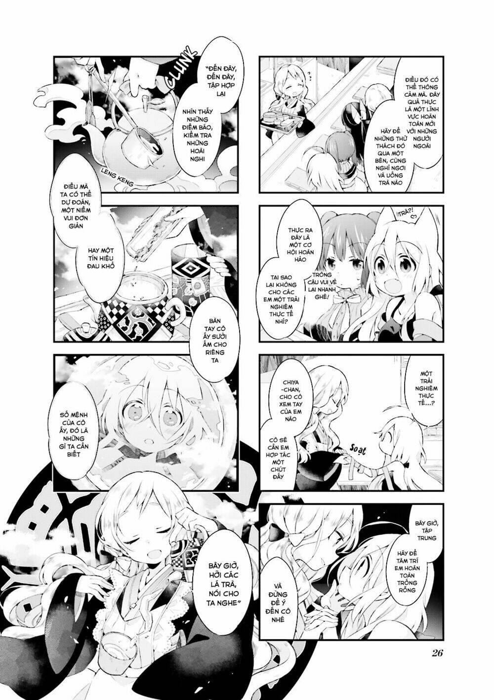 Thị Trấn Mê Cung: Chapter 2