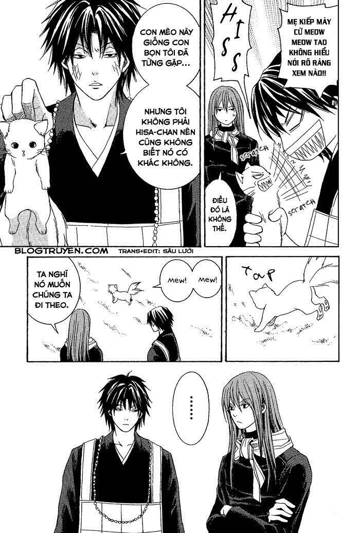 Toukaidou Hisame: Chapter 8