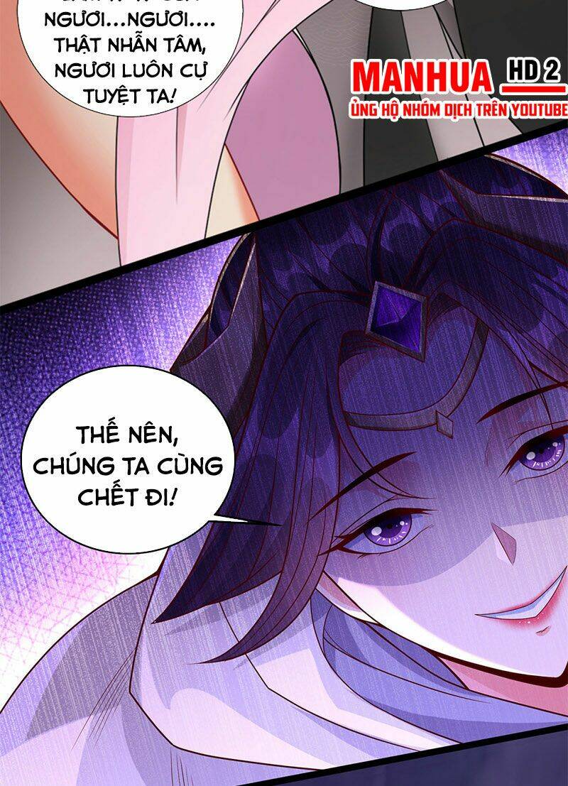 Tọa Ủng Tinh Cầu: Chapter 1