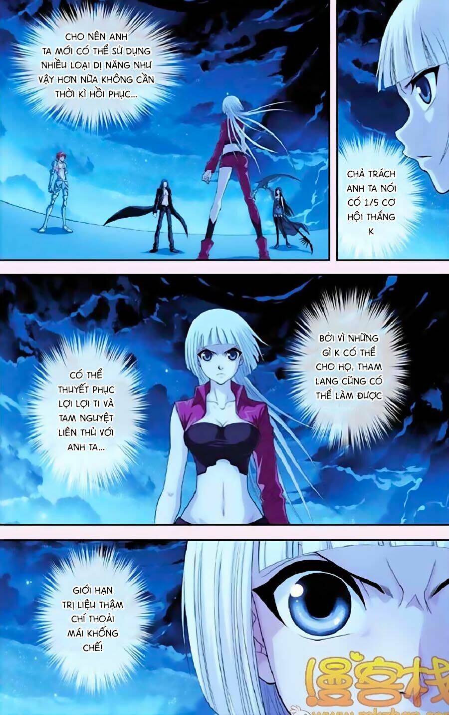 Thâu Tinh Cửu Nguyệt Thiên: Chapter 278