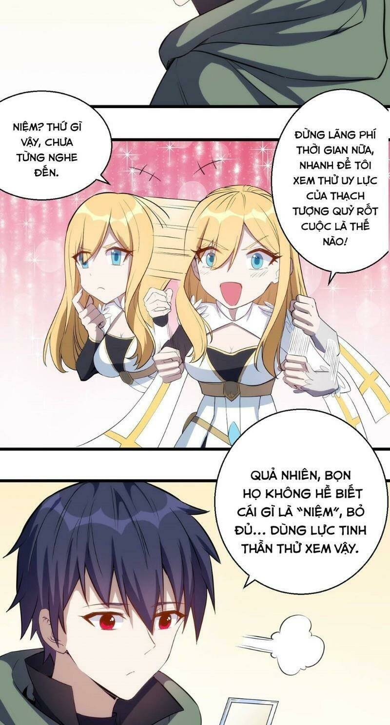 Thánh Đường Chi Thành: Chapter 24