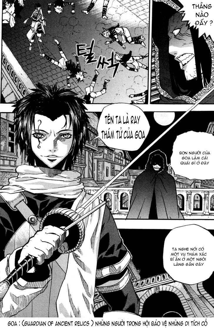 Legend Of Tyr: Chapter 11