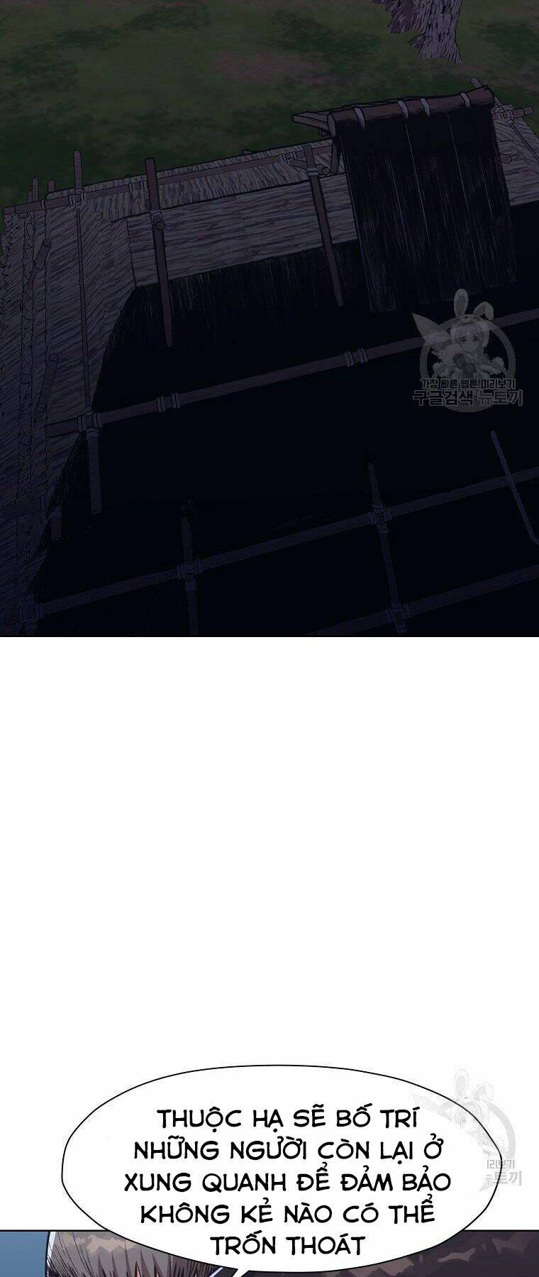 Thiên Võ Chiến Thần: Chapter 48