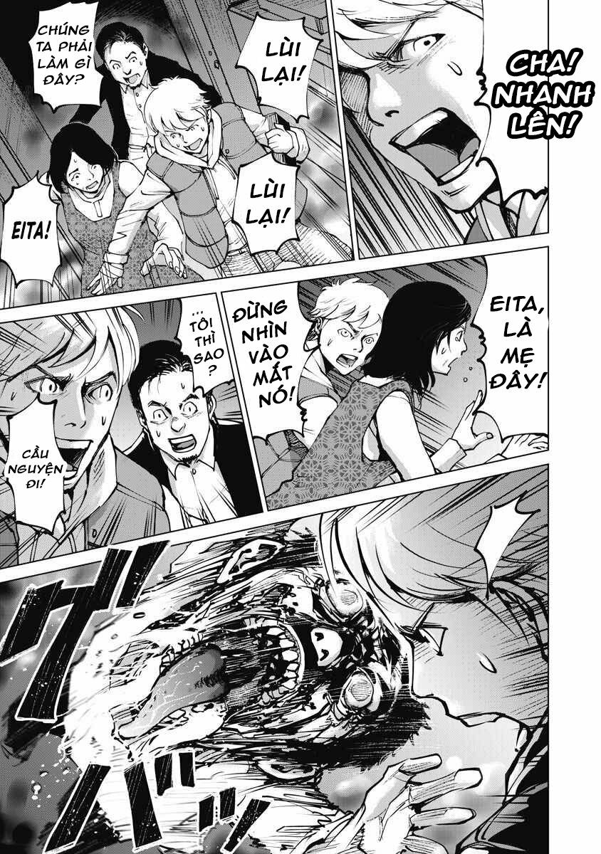 The Devil Of The Gods: Chapter 5