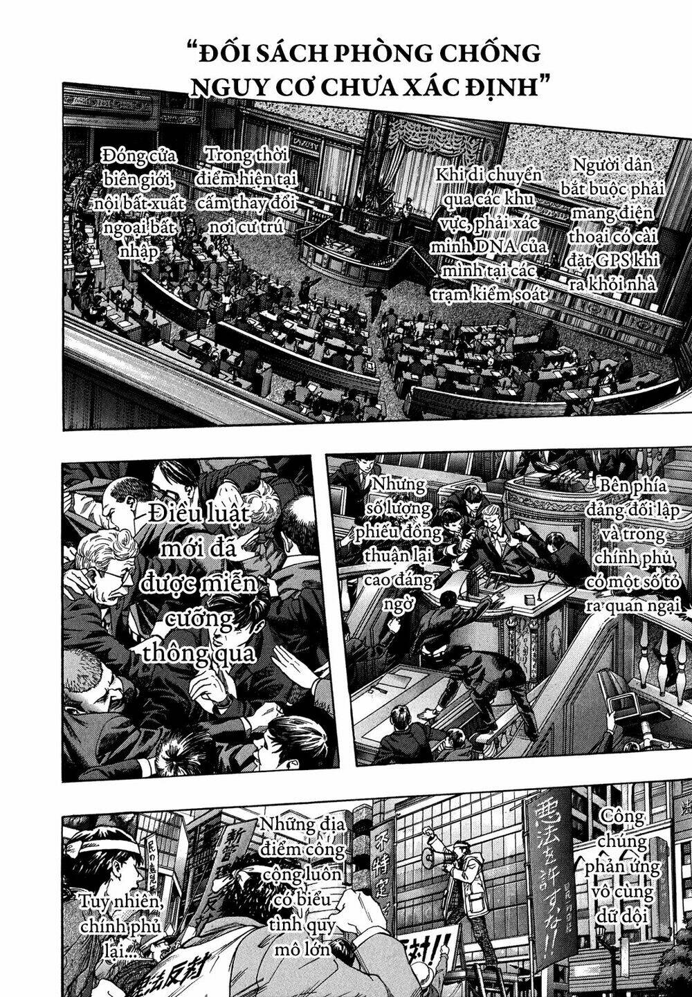 Zetman: Chapter 225