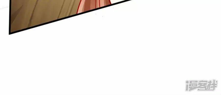 Tu La Thiếu Gia Quá Kiêu Ngạo: Chapter 76